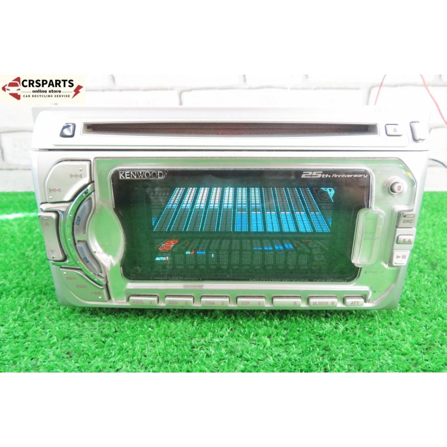 即決】☆送料込☆ ケンウッド [DPX-5025M] 2DIN 当時物 オーディオ CD