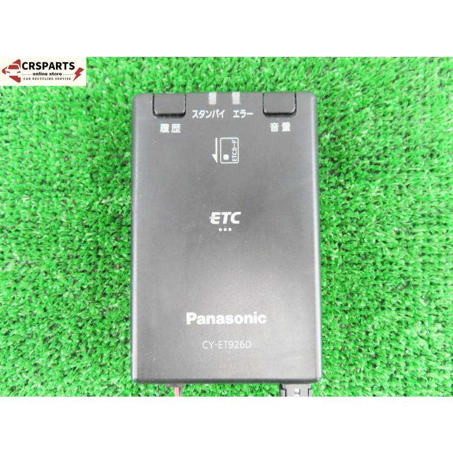 パナソニック CY-ET926D ETC車載器（軽自動車) 　インボイス　k18 K18 パナソニック CY-ET926D ETC車載器 軽自動車 インボイス