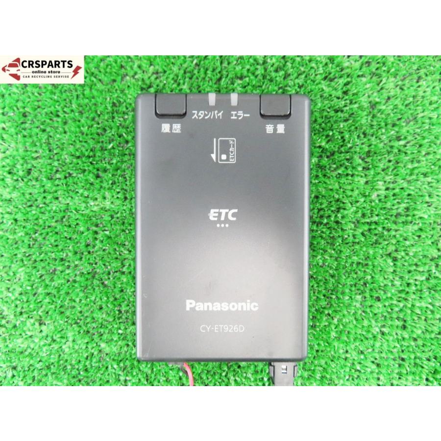 パナソニック CY-ET926D ETC車載器（軽自動車用) 　48 Panasonic 【ETC+アタッチメントSET】スズキ車 汎用 CY-ET926D +