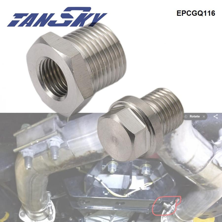 TANSKY RACING O2 BUNG & PLUG REDUCER ADAPTER & PLUG KIT M18 X 1.50 TO