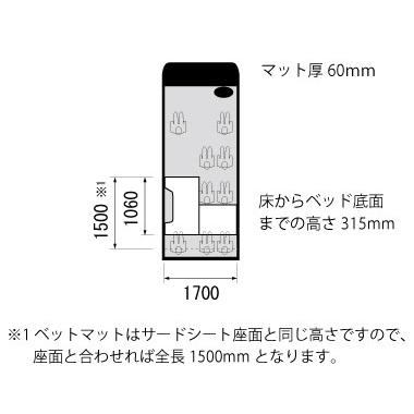ユ*ウ様 ハイエースワゴン　 ベットキット　グルニエ9 ハイエース ベッドキット グルニエ9｜W-GL 〜現行型｜CRUNK : CRUNK