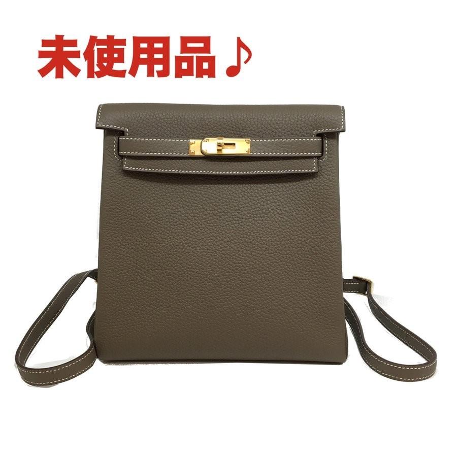 HERMES (エルメス) ケリーアドPM リュックサック エトープ トリヨン 