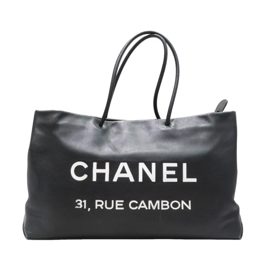 CHANEL (シャネル) エッセンシャルトート A46882 トートバッグ CHANEL (シャネル) エッセンシャルトート A46882 トートバッグ