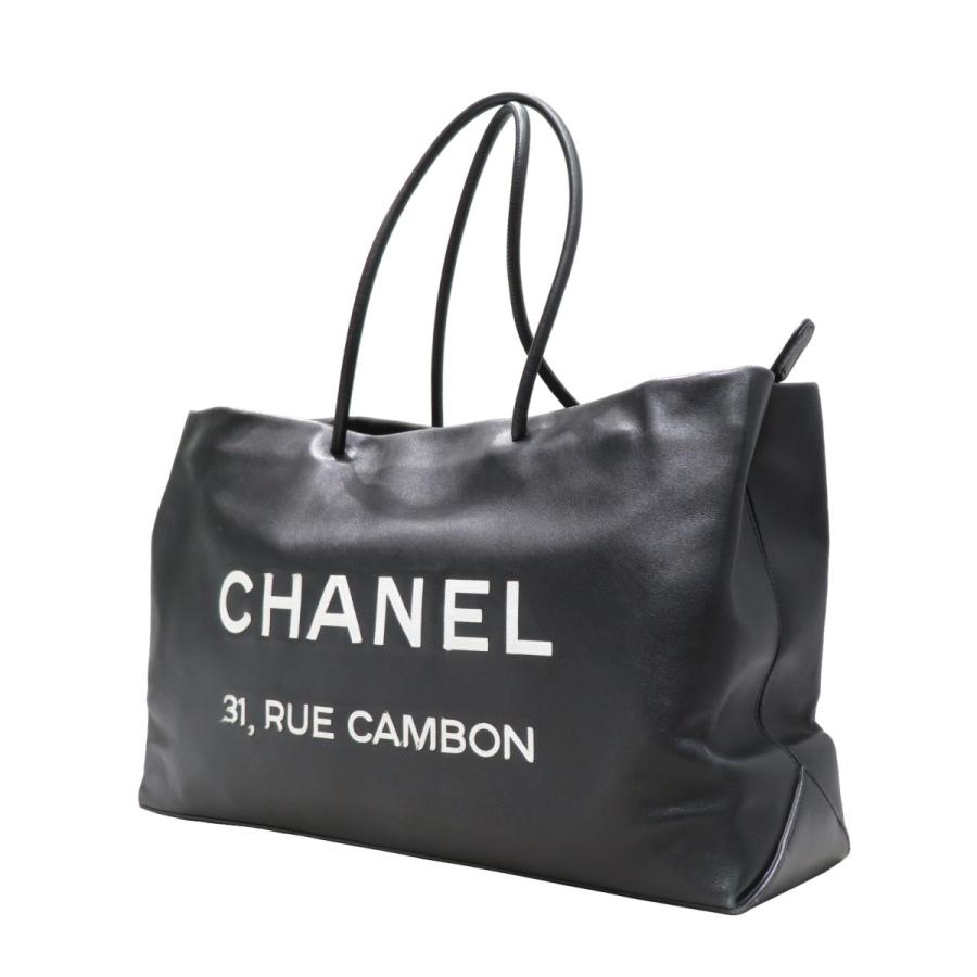 CHANEL (シャネル) エッセンシャルトート A46882 トートバッグ CHANEL (シャネル) エッセンシャルトート A46882 トートバッグ