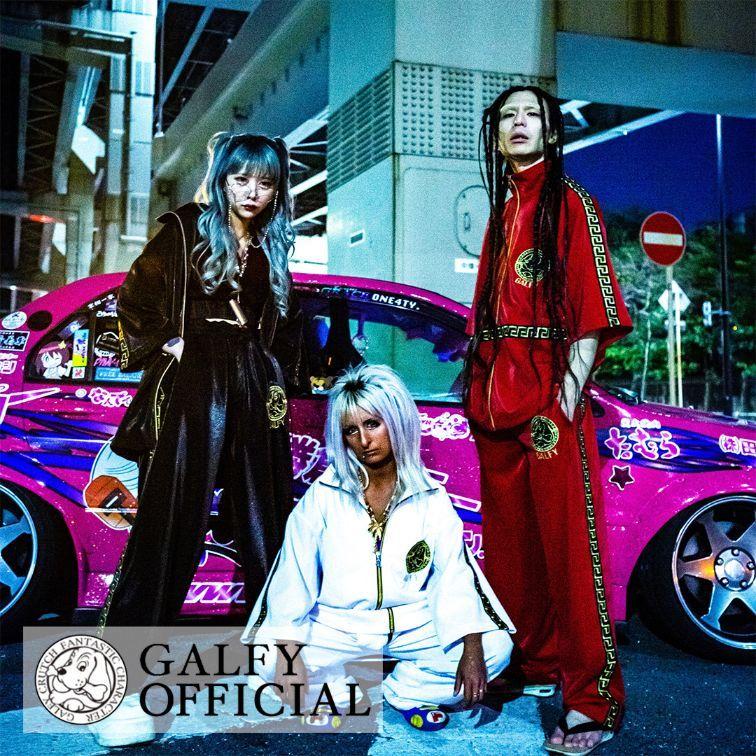 Galfy Official ギラギラ 卍 Set Up ガルフィー セットアップ 上下 ジャージ ヤンキー カッコいい オシャレ L Xl 黒 赤 白 1100 Crutch Shop 通販 Yahoo ショッピング