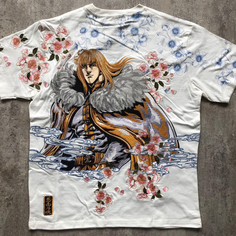 絡繰魂 公式 南斗六聖拳 シン 刺繍TEE 北斗の拳 Tシャツ ティー 絡繰魂 公式 南斗六聖拳 シン 刺繍TEE 北斗の拳 Tシャツ ティー