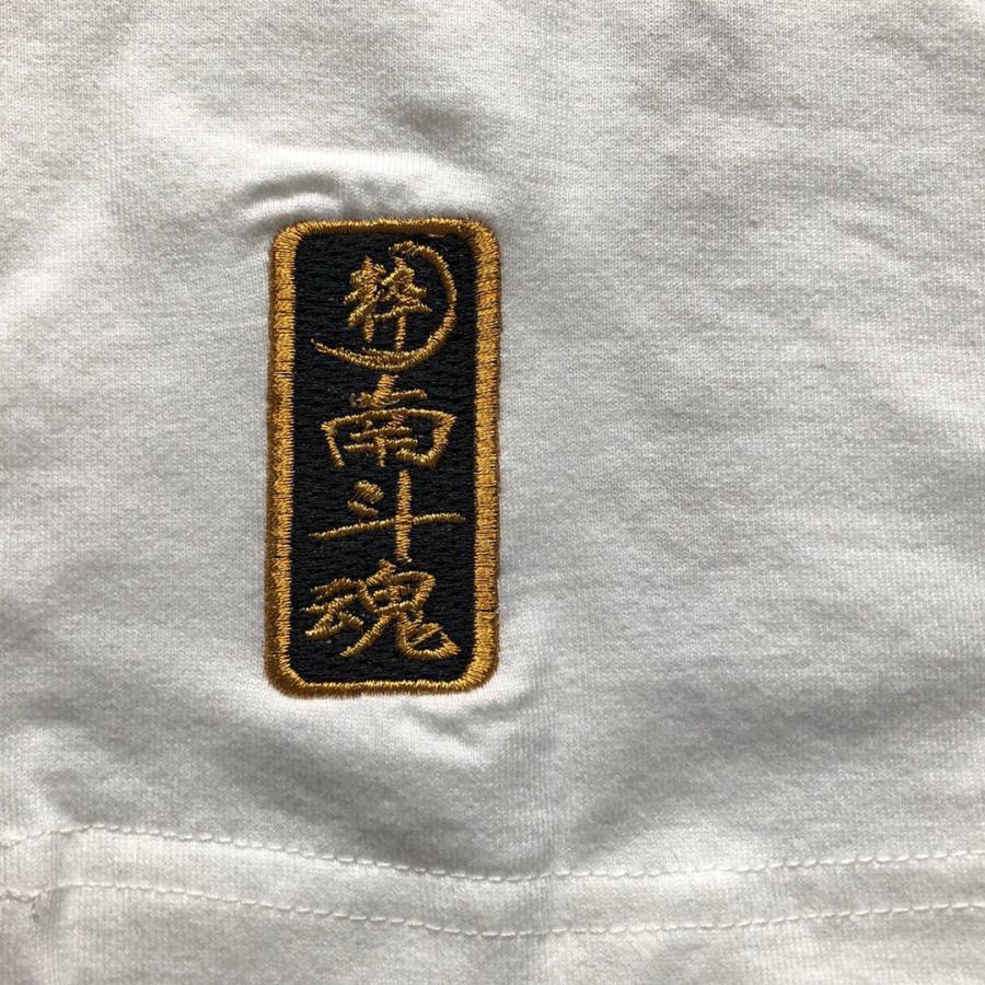 絡繰魂 公式 南斗六聖拳 シン 刺繍TEE 北斗の拳 シン Tシャツ ティー