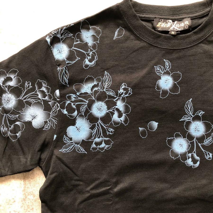 絡繰魂 公式 南斗六聖拳 シン 刺繍TEE 北斗の拳 シン Tシャツ ティー