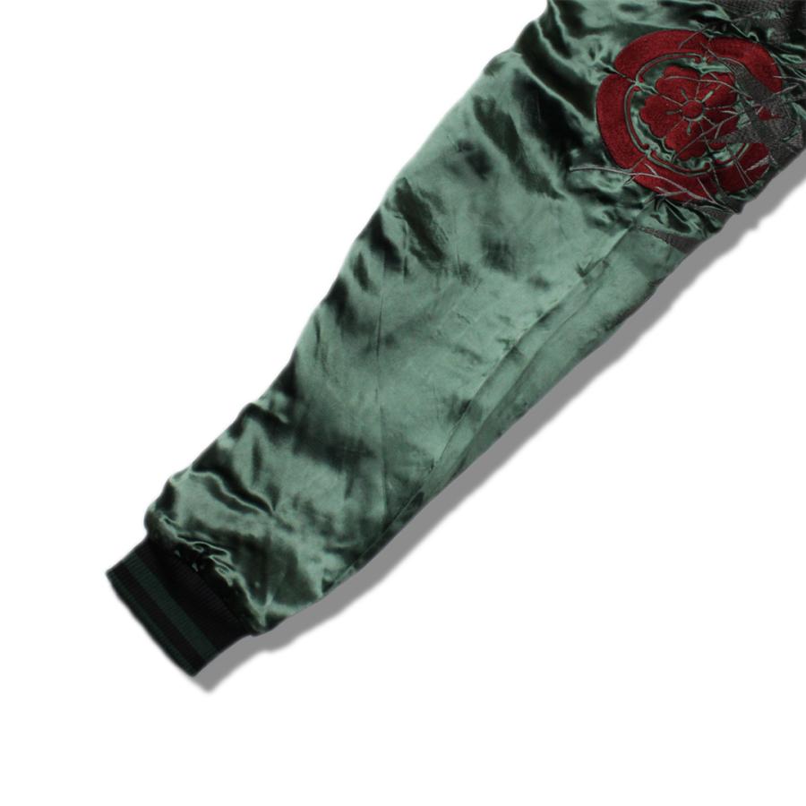 繰絡魂 粋　スカジャン　虎 菊 竹林　リバーシブル　刺繍　和柄　黒×赤　サテン 81UQZEWQ3WL._AC_UY1000_.jpg