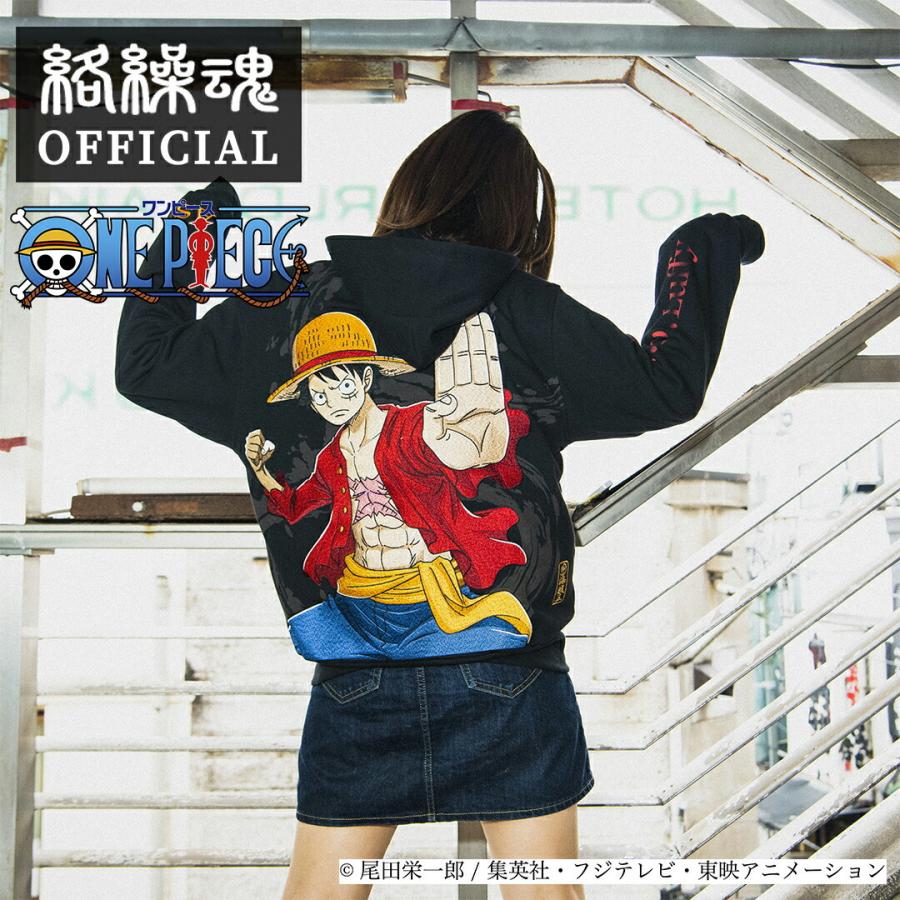 激安な 刺繍 派手 鬼 和 パーカー ゴムゴムのパーカー和柄 公式 絡繰魂 粋 4094 ブラック 海賊王 サンジ ゾロ ナミ サボ エース ルフィ Asl Onepiece ワンピース 桜 パーカー Size Xxl Www Hablalo App