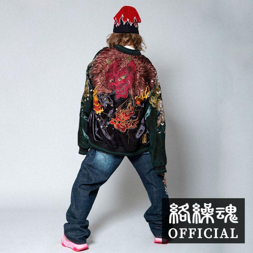 絡繰魂 公式 粋 酒呑童子 悪夢スカジャン 和柄 スカジャン 和 鬼 派手 刺繍 メンズ 黒 赤 炎 火 M L Xl Xxl ブランド からくりだましい 冬バーゲン 特別送料無料
