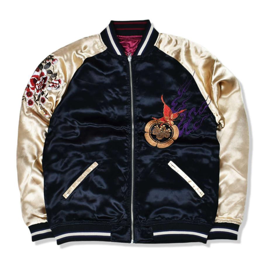 抜刀娘 葵スカジャン 最大55 オフ リバーシブル 絡繰魂 葵 和柄 スカジャン 和 派手 刺繍 粋 メンズ 金 M ブラック 黒 Xxl L ゴールド 赤 レッド Xl