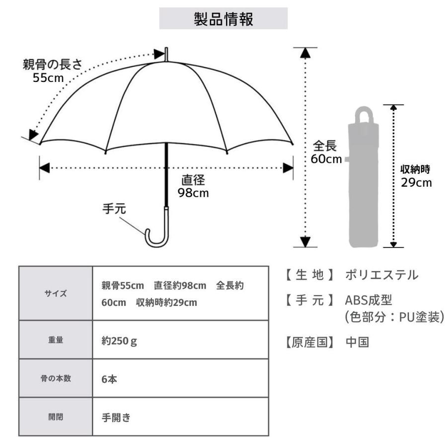 傘 雨傘 レディース 折傘 カラビナ 無地 カラビナ傘 大人 カラビナ付き 便利 折りたたみ 折りたたみ傘 通勤 通学 おすすめ 人気 クラックス 【送料無料】 |  | 03