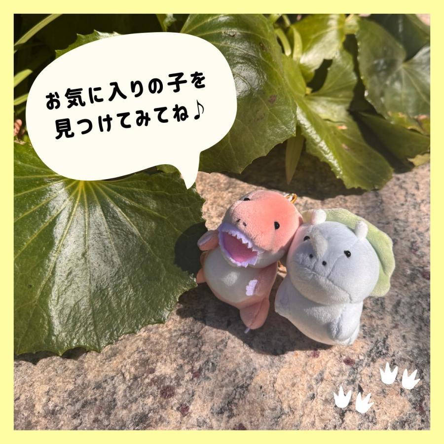 ニコぬいキーホルダー ぬいぐるみ マスコット 磁石 マグネット