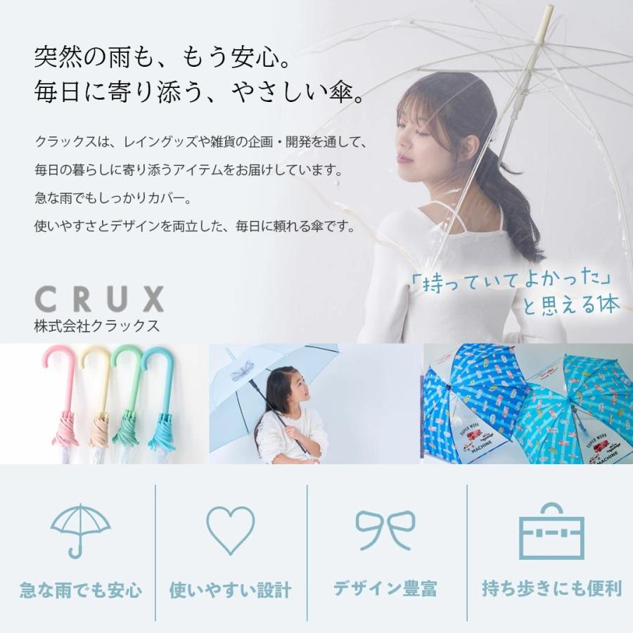 傘 晴雨兼用傘 レディース  長傘 ジャンプ傘 無地 くすみカラー 晴雨兼用 UVカット 紫外線対策 日焼け防止 おすすめ 人気 プレゼント クラ |  | 14