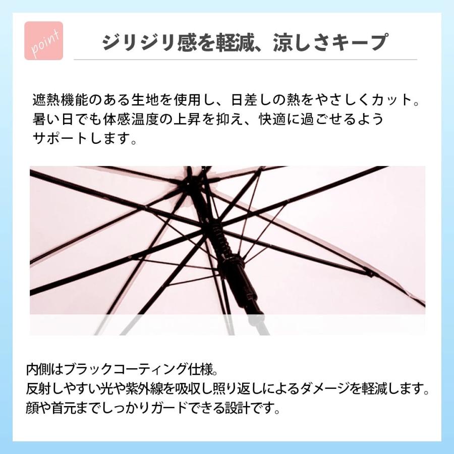 傘 晴雨兼用傘 レディース  長傘 ジャンプ傘 無地 くすみカラー 晴雨兼用 UVカット 紫外線対策 日焼け防止 おすすめ 人気 プレゼント クラ |  | 08