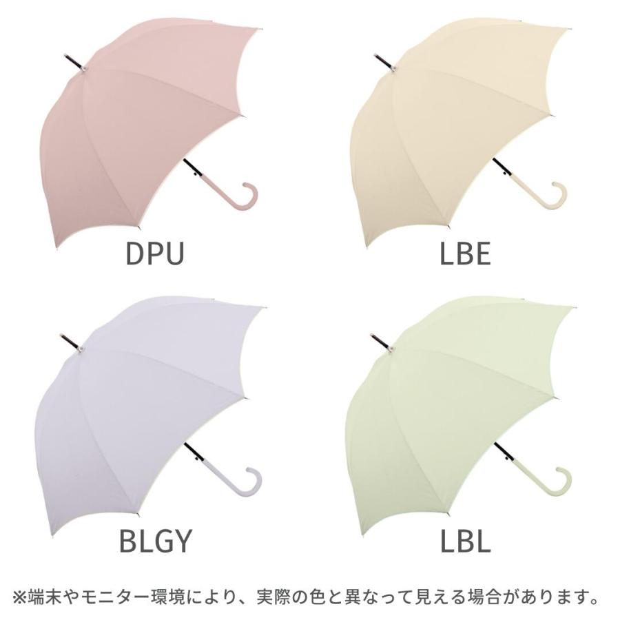 傘 晴雨兼用傘 レディース  長傘 ジャンプ傘 無地 くすみカラー 晴雨兼用 UVカット 紫外線対策 日焼け防止 おすすめ 人気 プレゼント クラ |  | 12