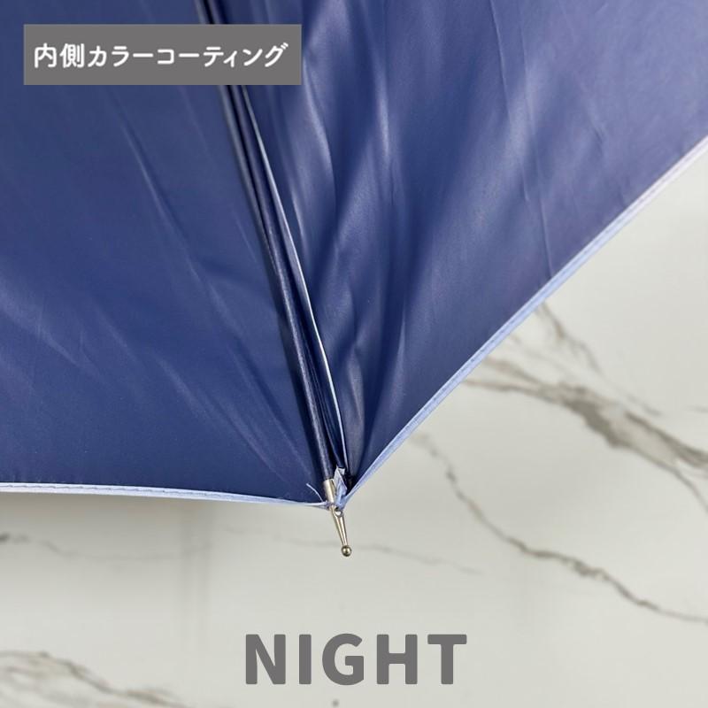 傘 晴雨兼用傘 レディース  長傘 ジャンプ傘 グラデーション 雲 晴雨兼用 UVカット 紫外線対策 日焼け防止 おすすめ 人気 プレゼント クラ |  | 04