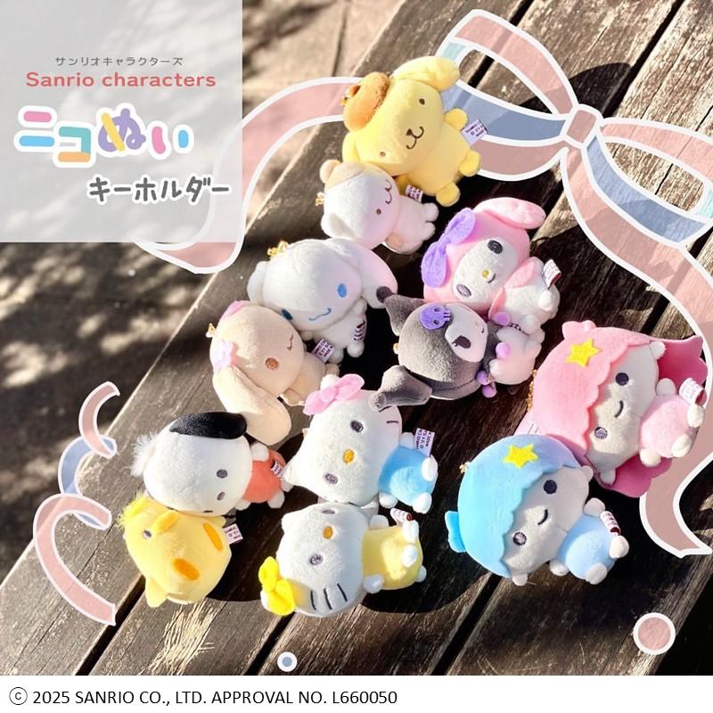 サンリオ ぬいぐるみ キーホルダー グッズ まとめ 公式】ニコぬいキーホルダー サンリオ キャラクター ぬいぐるみ