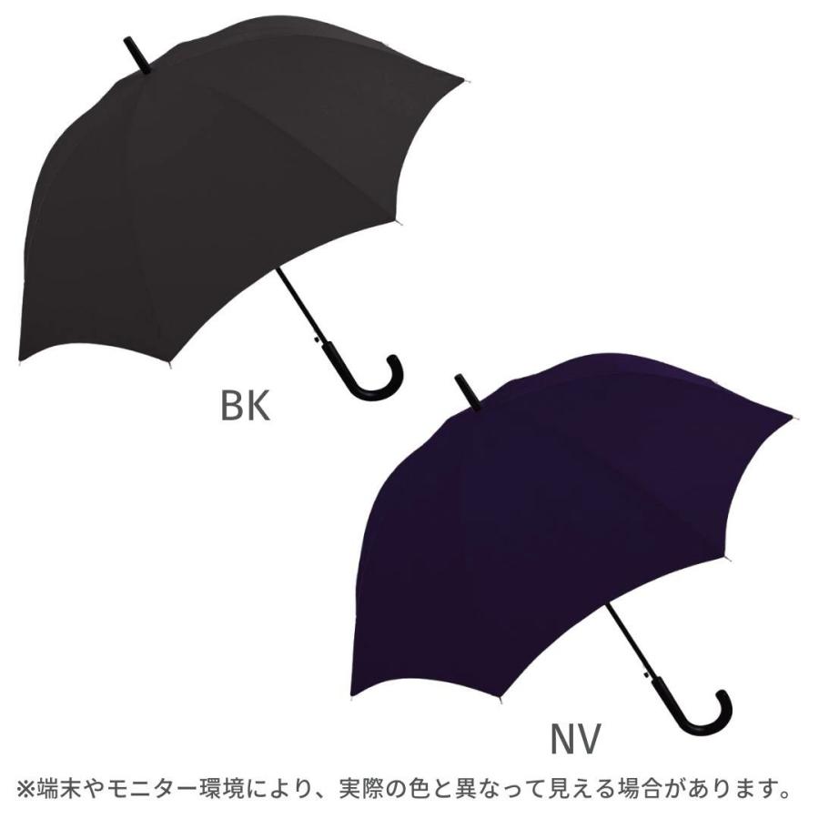 傘 雨傘 メンズ 長傘 65cm ジャンプ傘 無地  男性 シンプル ブラック ネイビー おすすめ 人気 通勤 通学 クラックス 【送料無料】 |  | 03