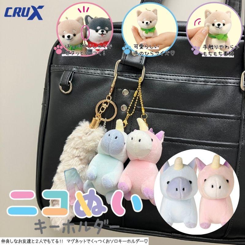 KURE 5-56 グッズ トミカ シール ぬいぐるみ キーホルダー マグネット KURE 5-56 グッズ トミカ シール ぬいぐるみ キーホルダー マグネット