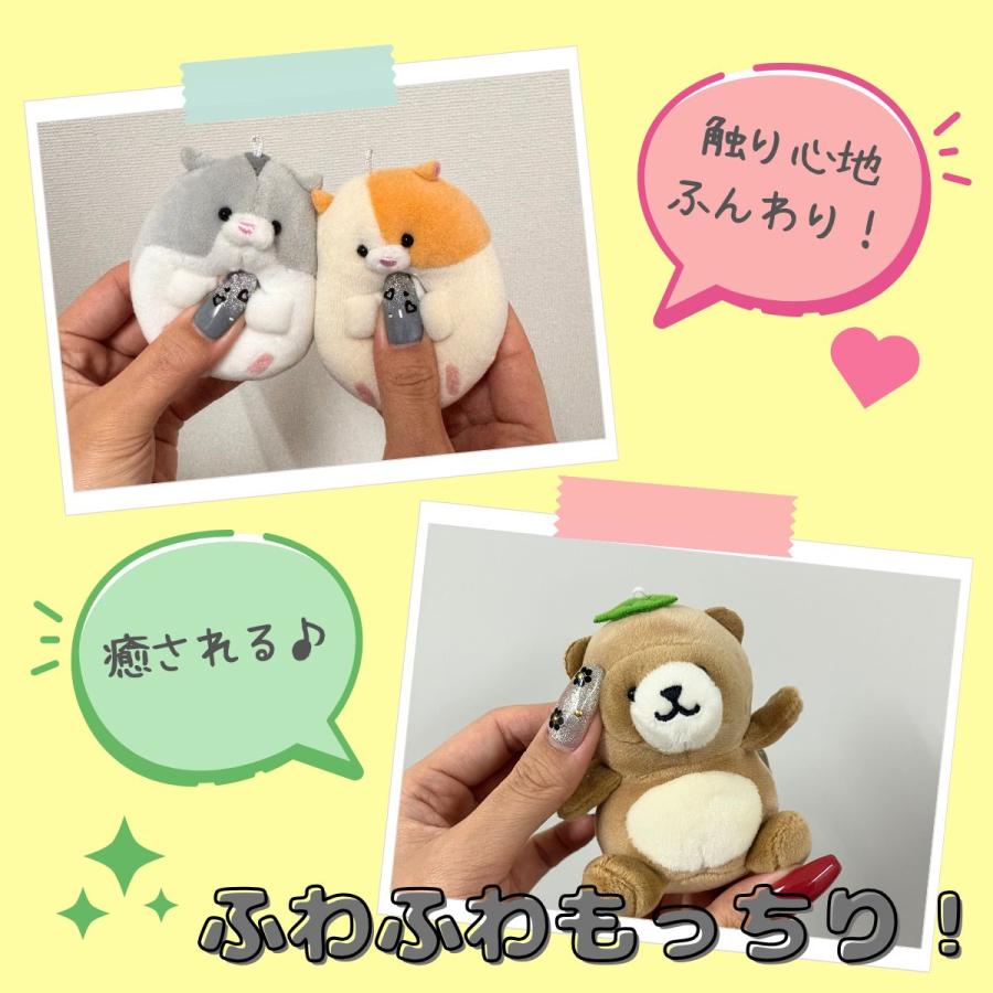 ニコぬいキーホルダー ぬいぐるみ マスコット 磁石 マグネット