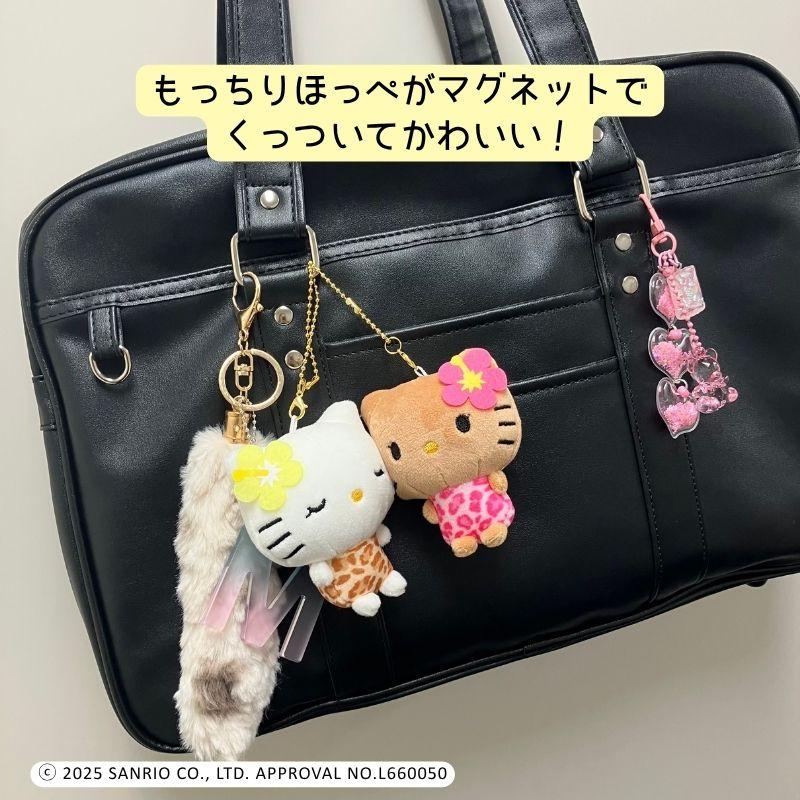 公式】ニコぬいキーホルダー サンリオ ハローキティ 日焼けデザイン