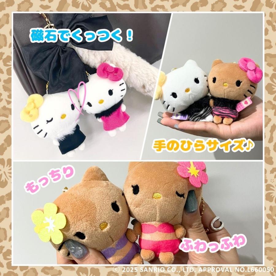 公式】ニコぬいキーホルダー サンリオ ハローキティ 日焼けデザイン