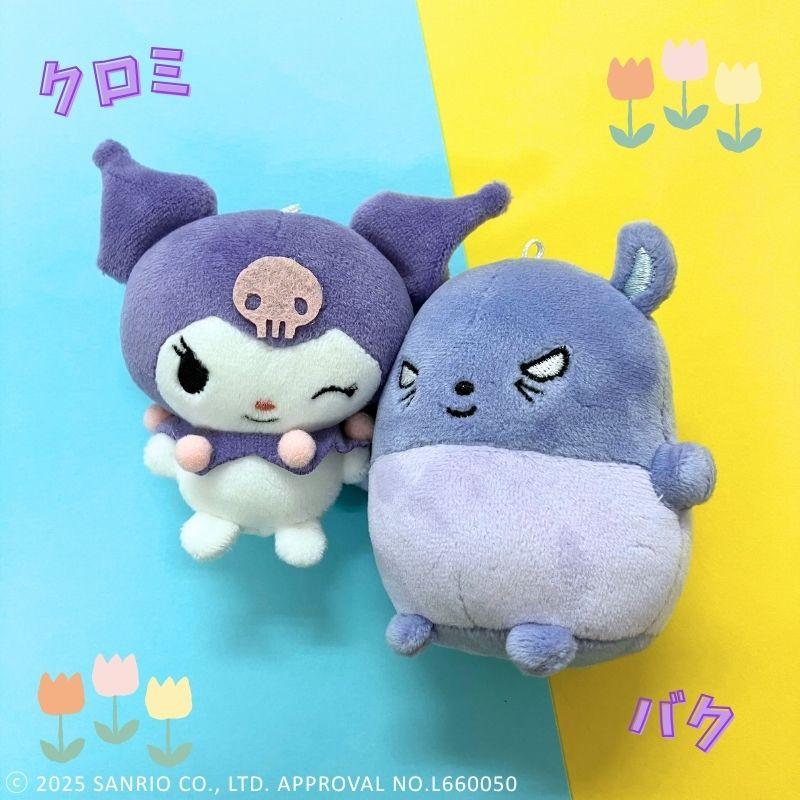 公式】ニコぬいキーホルダー サンリオ キャラクター ぬいぐるみ