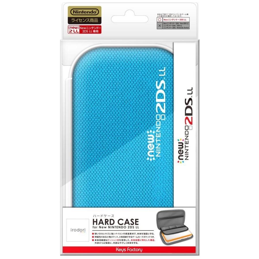 【即納★新品】2DS ハードケース for Newニンテンドー2DS LL ターコイズブルー【2017年07月13日発売】｜crux-store