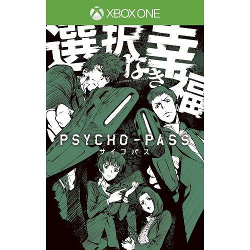 即納 新品 Xboxone Psycho Pass サイコパス 選択なき幸福 限定版 クラックス Paypayモール店 通販 Paypayモール