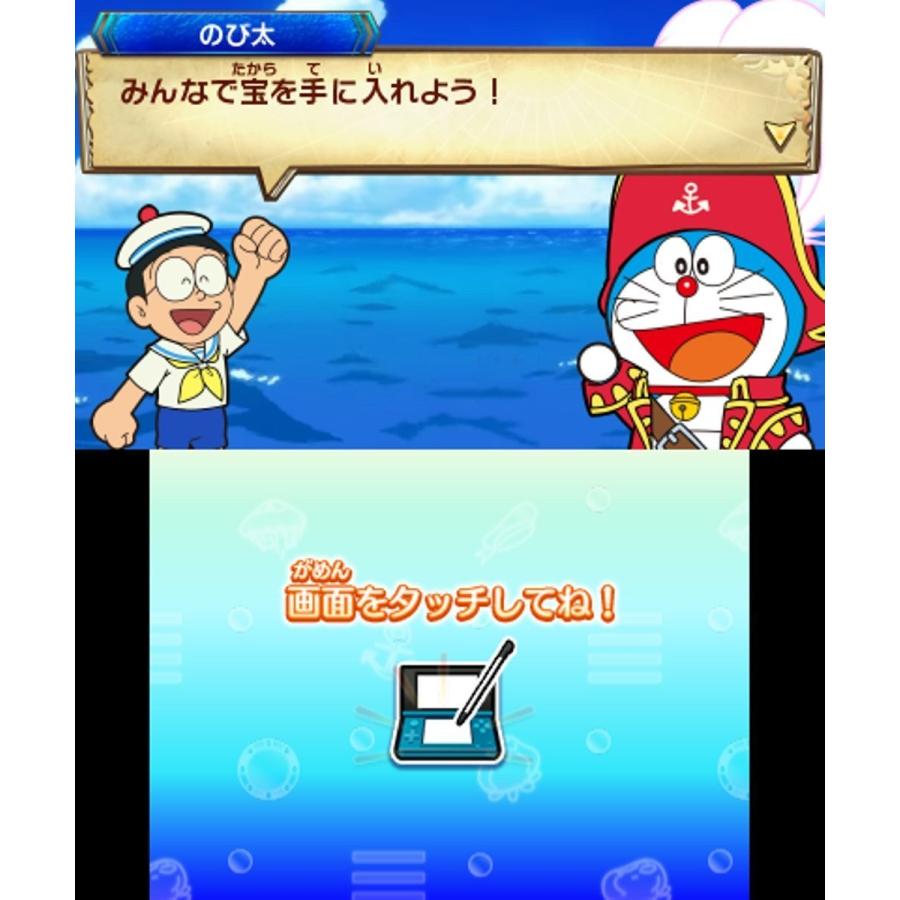 即納 新品 3DSドラえもん のび太の宝島(3DS ソフト)｜crux-store｜02