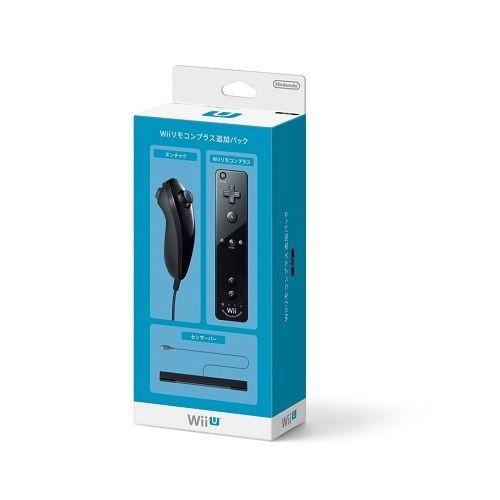 即納☆新品】Wiiリモコンプラス追加パック(kuro) : クラックス Yahoo