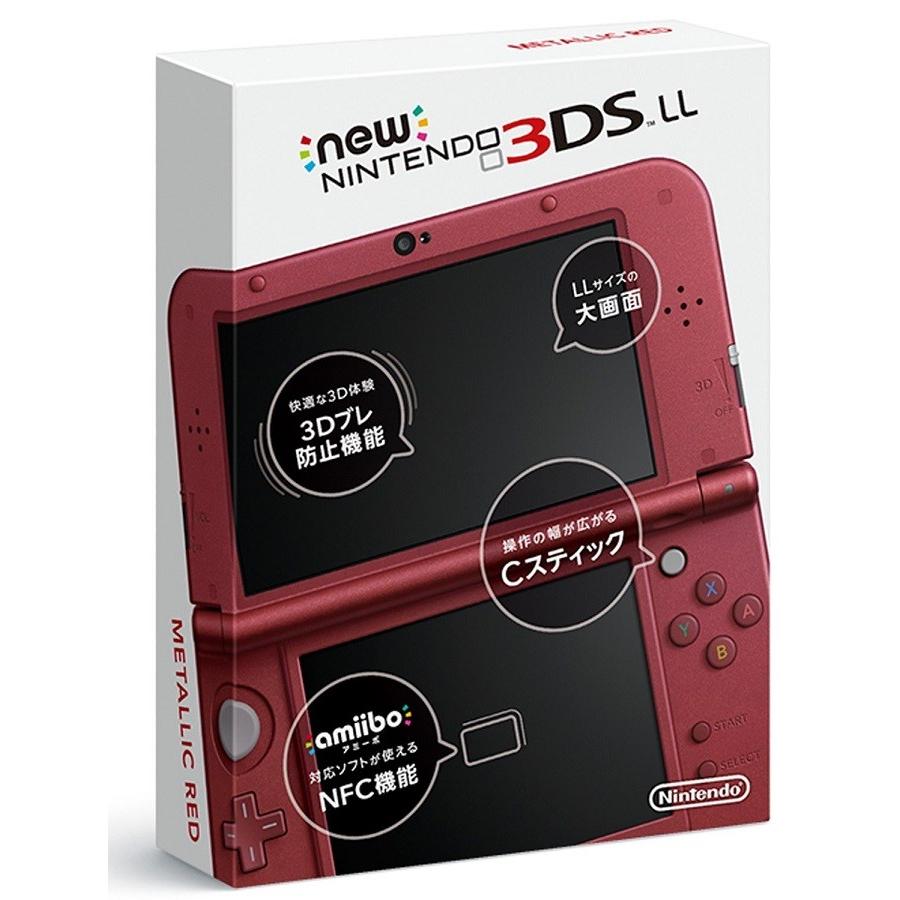 【即納★新品】Newニンテンドー3DS LL本体 メタリックレッド(RED-S-RAAA)｜crux-store