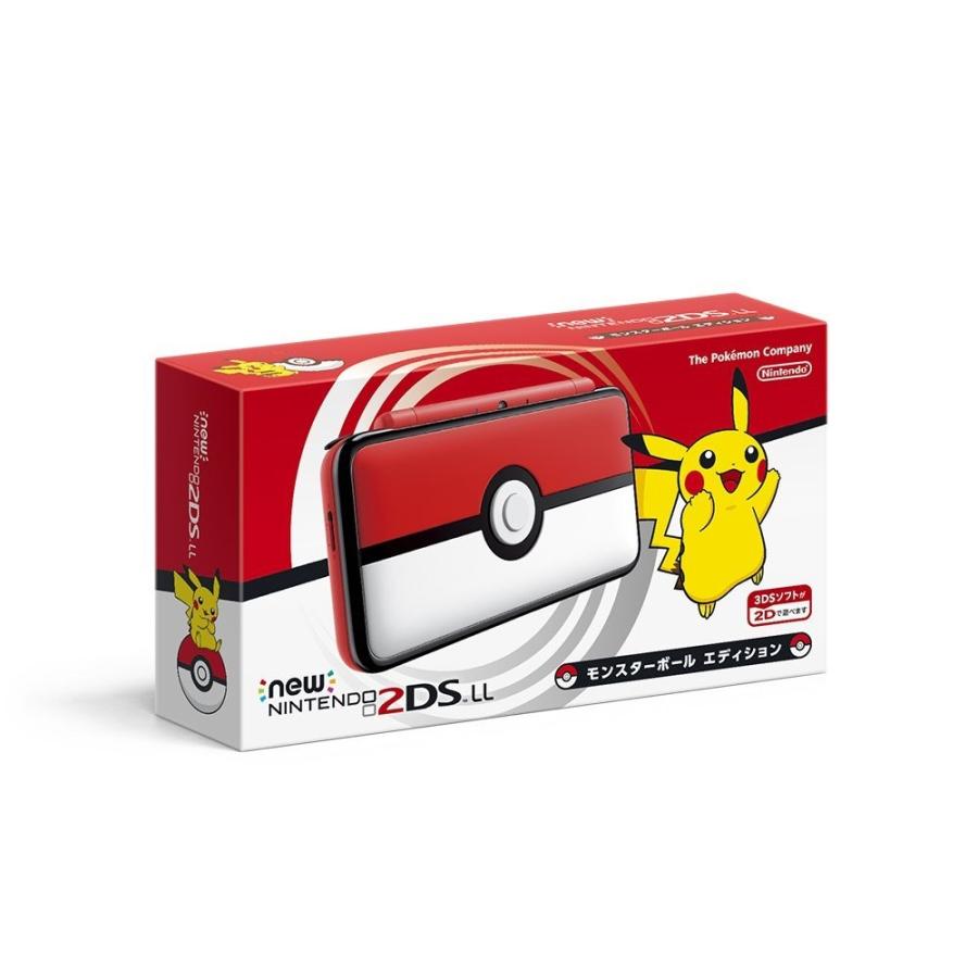 即納☆新品】2DS Newニンテンドー2DS LL モンスターボールエディション