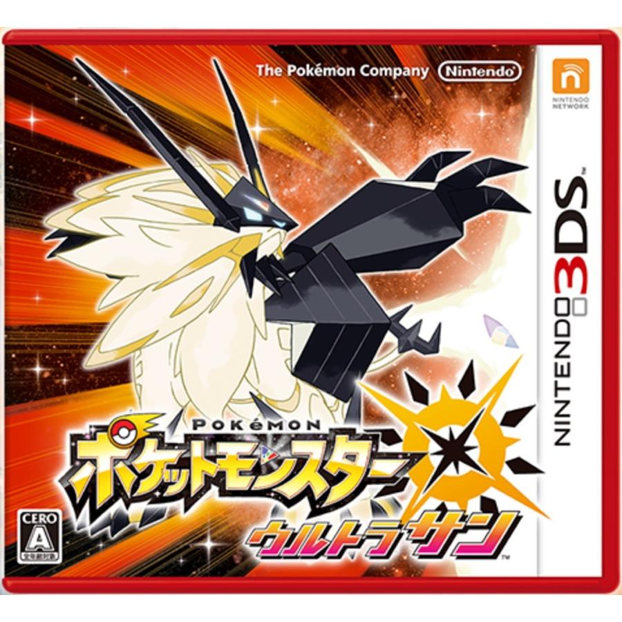 即納 新品 3ds ポケットモンスター ウルトラサン 17年11月17日発売 クラックス Paypayモール店 通販 Paypayモール