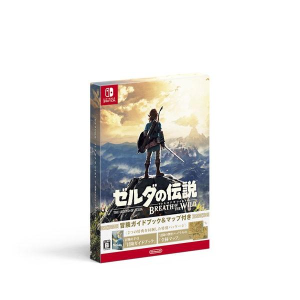 【即納★新品】NSW ゼルダの伝説 ブレス オブ ザ ワイルド〜冒険ガイドブック&マップ付き〜【2017年11月23日発売】 | 