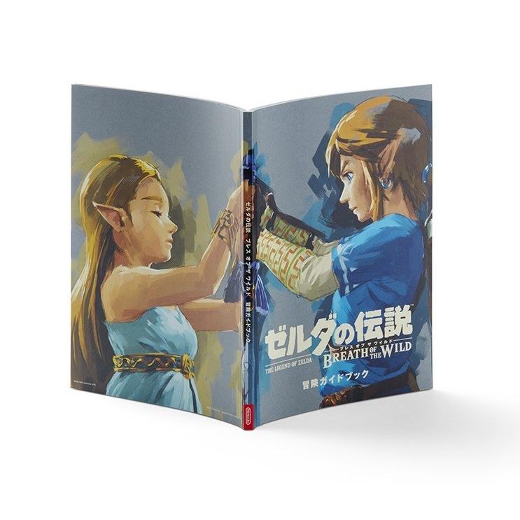 【即納★新品】NSW ゼルダの伝説　ブレス オブ ザ ワイルド　〜冒険ガイドブック付き〜【2018年11月09日発売】 |  | 01