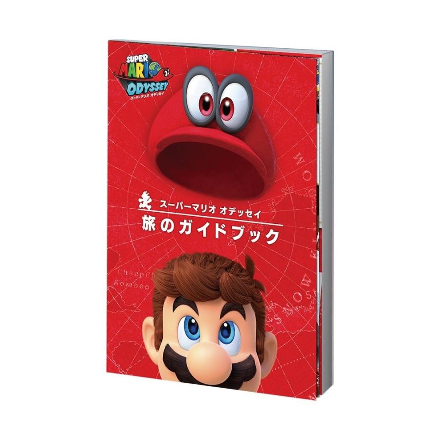 【即納★新品】NSW スーパーマリオ オデッセイ　〜旅のガイドブック付き〜【2018年11月09日発売】 |  | 01