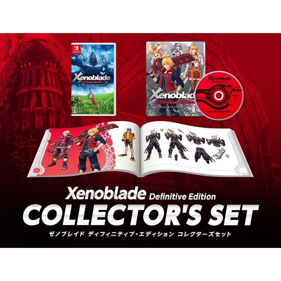 即納 新品 NSW Xenoblade Definitive Edition Collector's Set(スイッチ ソフト) | 