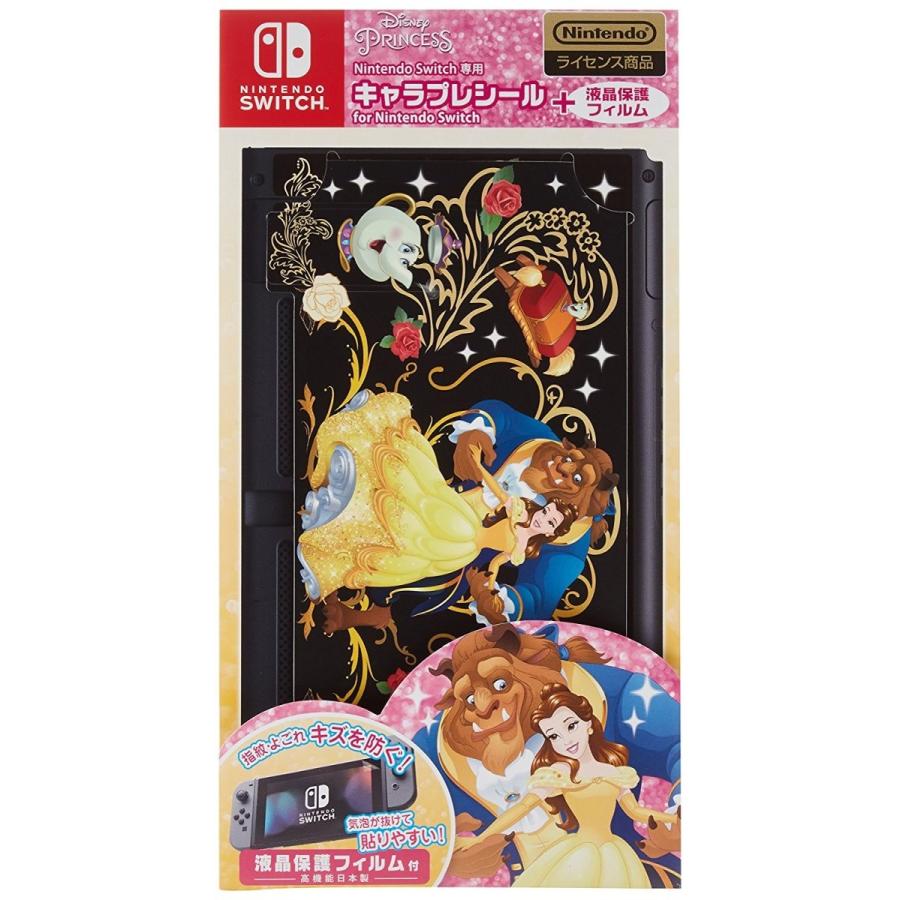 即納 新品 Nsw キャラプレシール For Nintendo Switch ディズニーアニメーション 美女と野獣 クラックス Paypayモール店 通販 Paypayモール