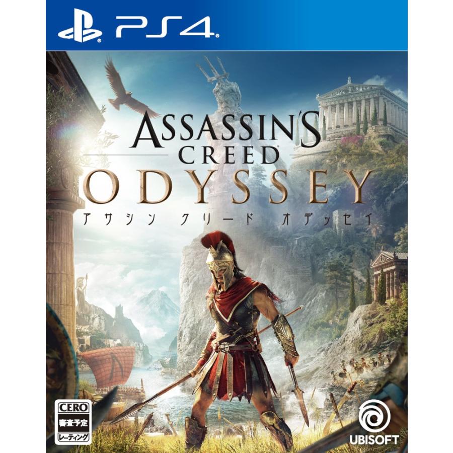 PS4 500GB、アサシンクリードオリジン、FIFA18 PS4 500GB、アサシンクリードオリジン、FIFA18 PS4 500GB、アサシン