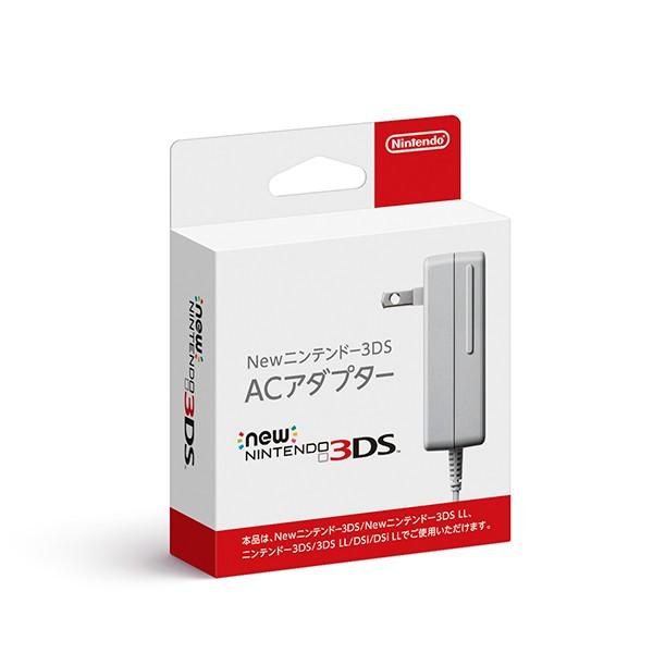 New 3DS LL 本体+3DS モンスターハンター ストーリーズ+amiibo 隻眼の 