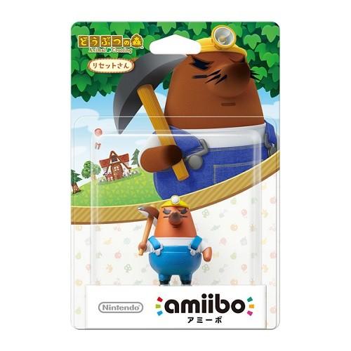 即納 新品 amiibo リセットさん（どうぶつの森シリーズ） : Unicorn 