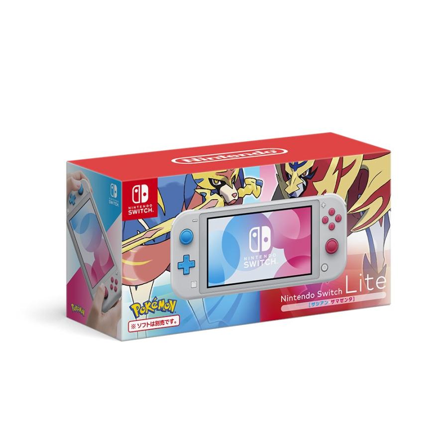 任天堂スイッチLite ザシアン・ザマゼンタ Nintendo Switch Lite ザシアン・ザマゼンタ ② Nintendo Switch Light
