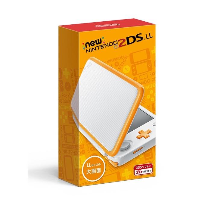 2DSLLどうぶつの森4点セット・新品・即納】2DS Newニンテンドー2DS LL