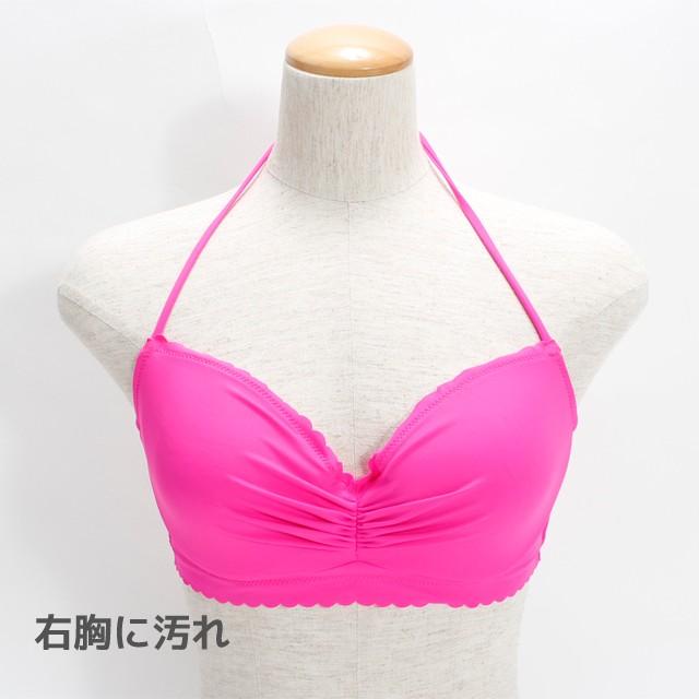 【アウトレット】ヴィクトリアシークレット スイムウェア トップ ワイヤー ピンク / Victoria's Secret Swimwear