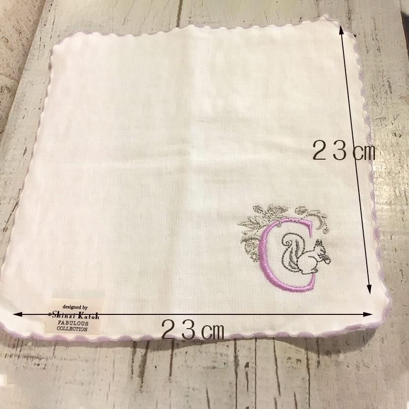 イニシャルごこち　イニシャル刺繍　タオルチーフ  タオルハンカチ |  | 03