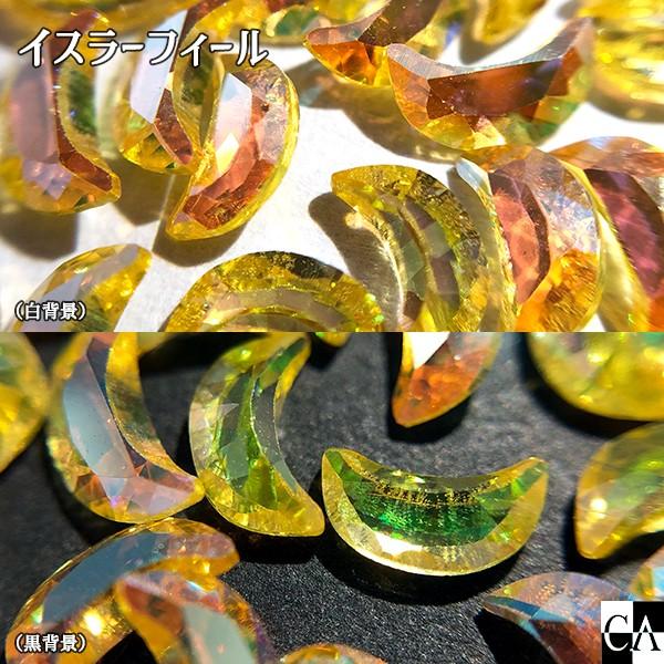 Angel Drops ジルコニア 月 3×5mm【2個入り】[全12色