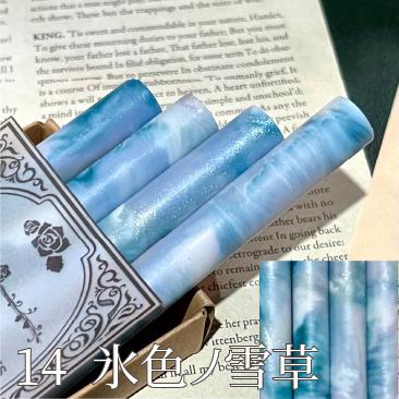 ◇混色のアリス◇THE CLASSIC WAX SERIES : Crystal Aglaia - 通販 